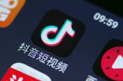 4分钟教程!焦作公司电话_哔哩哔哩